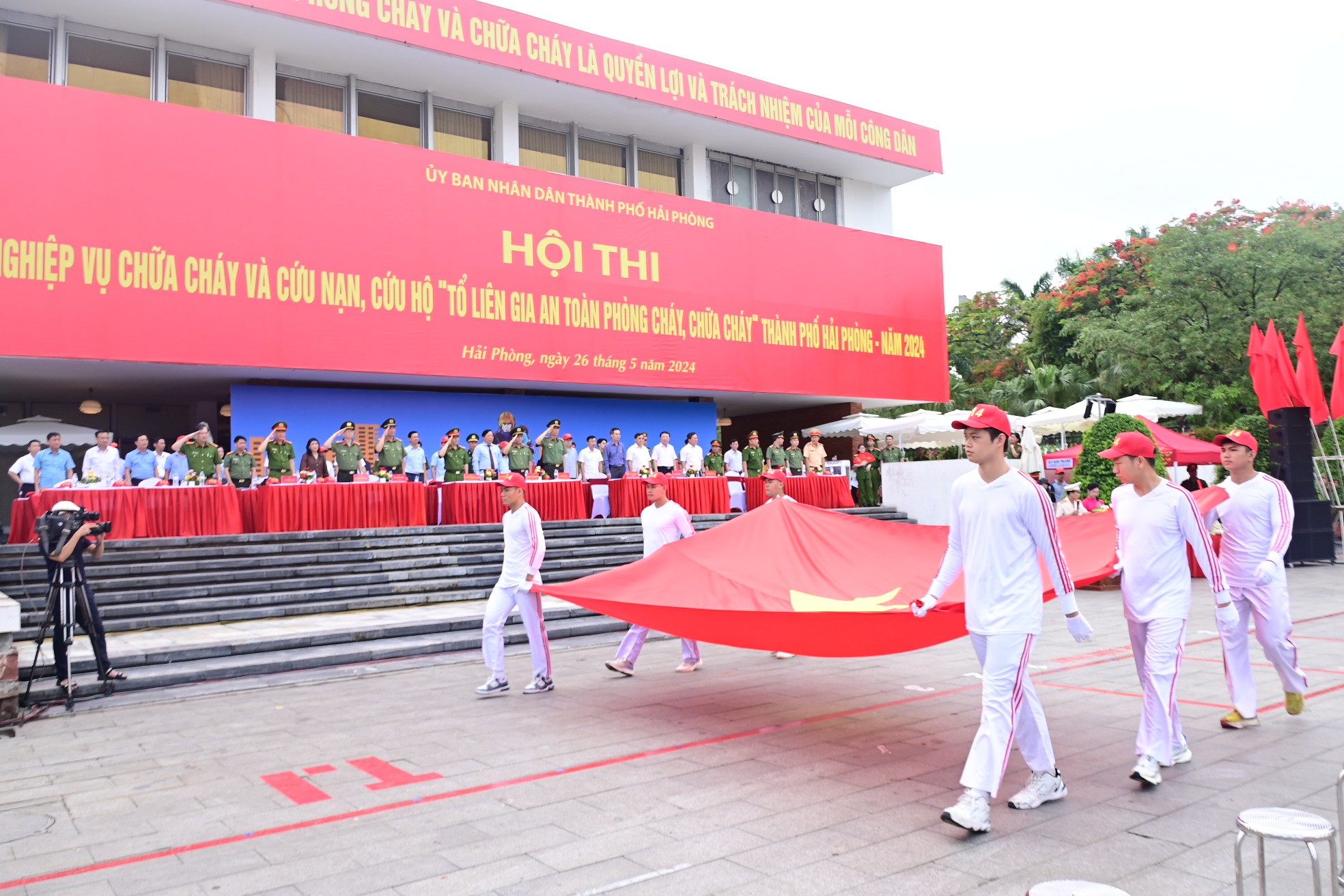 14 đội tuyển với 160 vận động viên tham gia hội thi nghiệp vụ chữa cháy và cứu nạn, cứu hộ “Tổ liên gia an toàn phòng cháy, chữa cháy” thành phố năm 2024